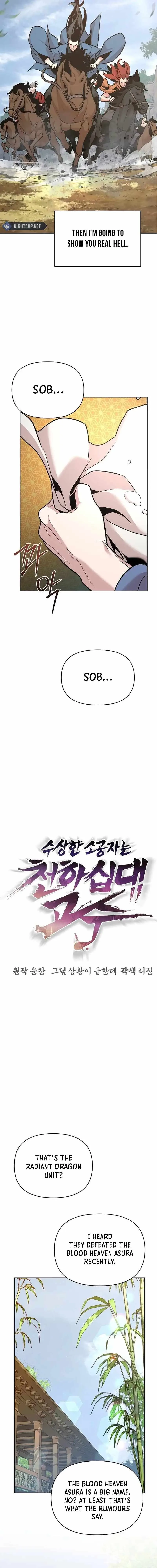 The Mysterious World’s Greatest Martial Artist Little Prince Chapter 37 page 5