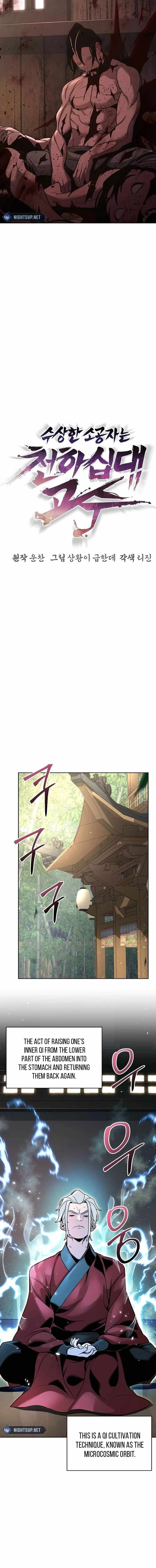 The Mysterious World’s Greatest Martial Artist Little Prince Chapter 39 page 11