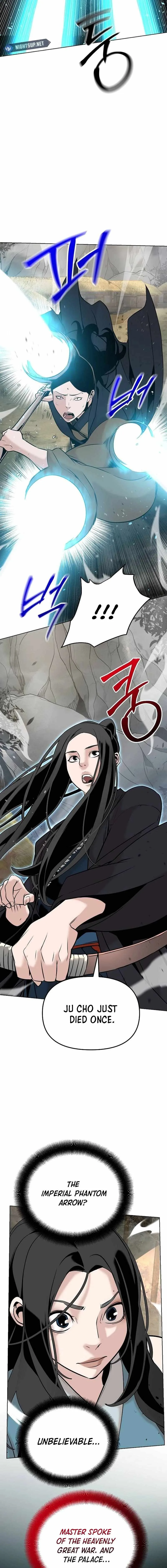 The Mysterious World’s Greatest Martial Artist Little Prince Chapter 41 page 11
