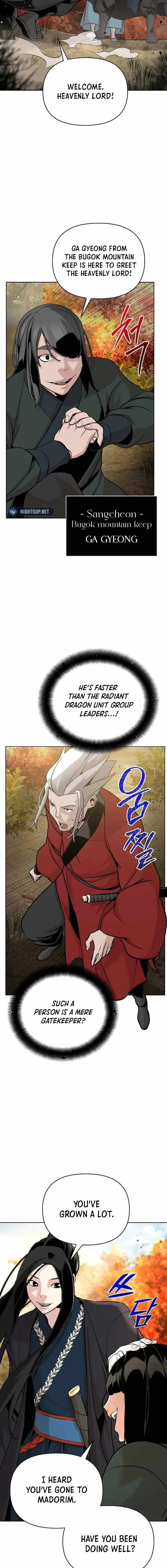 The Mysterious World’s Greatest Martial Artist Little Prince Chapter 42 page 9