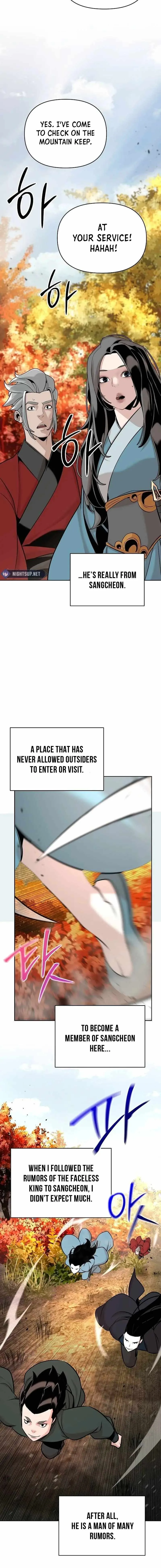 The Mysterious World’s Greatest Martial Artist Little Prince Chapter 42 page 10
