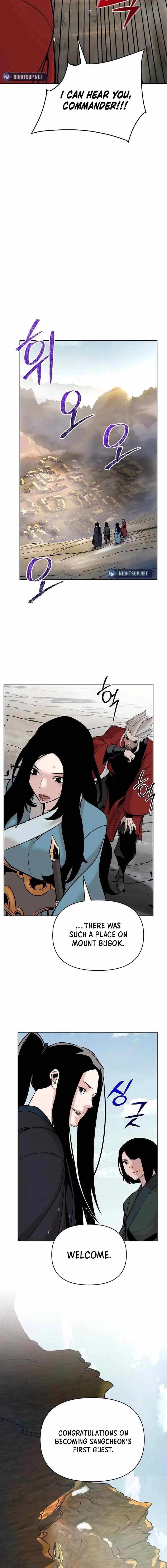 The Mysterious World’s Greatest Martial Artist Little Prince Chapter 42 page 15