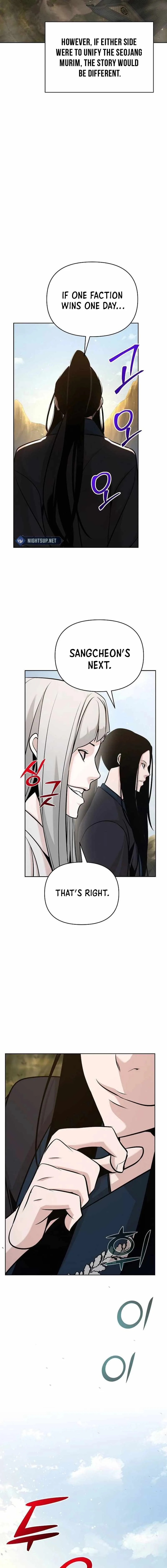 The Mysterious World’s Greatest Martial Artist Little Prince Chapter 43 page 6