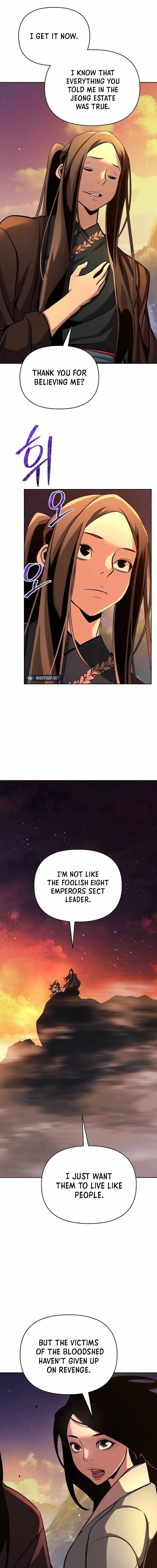 The Mysterious World’s Greatest Martial Artist Little Prince Chapter 43 page 12