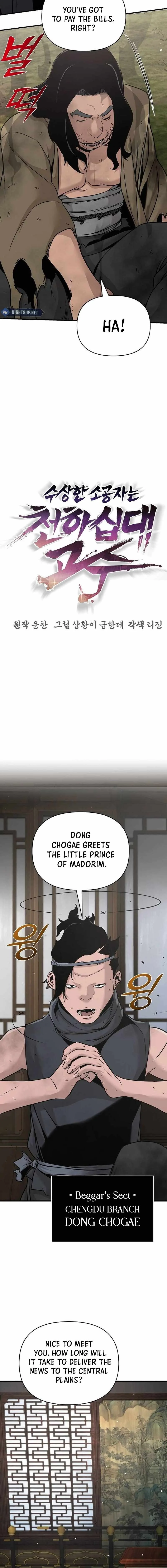 The Mysterious World’s Greatest Martial Artist Little Prince Chapter 46 page 9