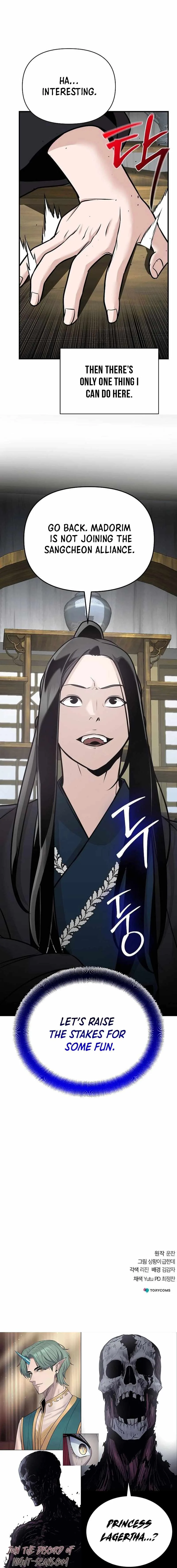 The Mysterious World’s Greatest Martial Artist Little Prince Chapter 46 page 25
