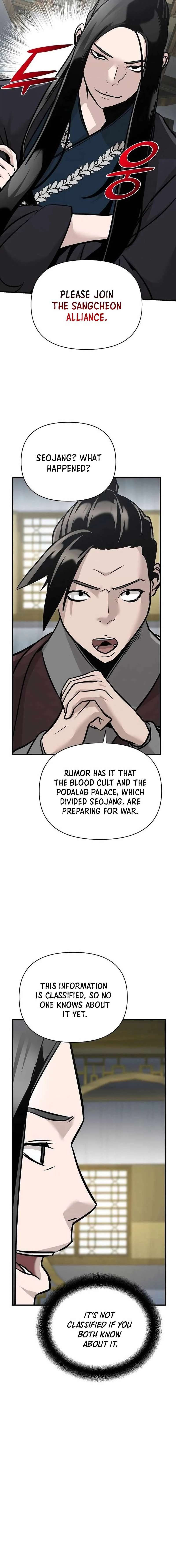 The Mysterious World’s Greatest Martial Artist Little Prince Chapter 46 page 19
