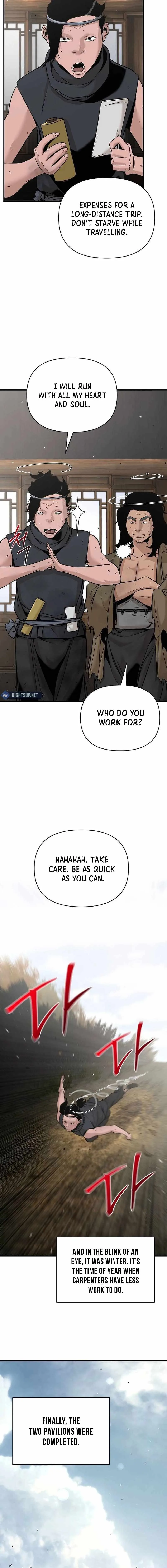 The Mysterious World’s Greatest Martial Artist Little Prince Chapter 46 page 13