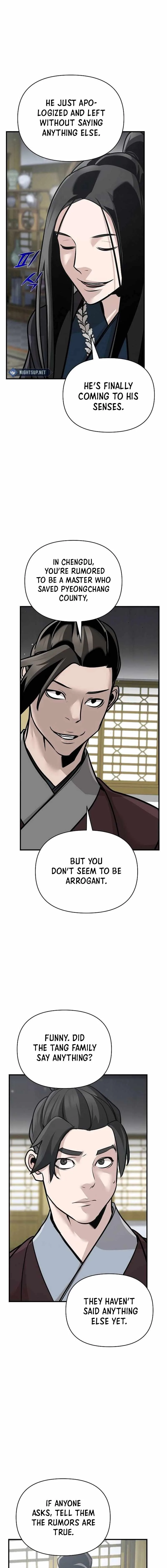 The Mysterious World’s Greatest Martial Artist Little Prince Chapter 46 page 17