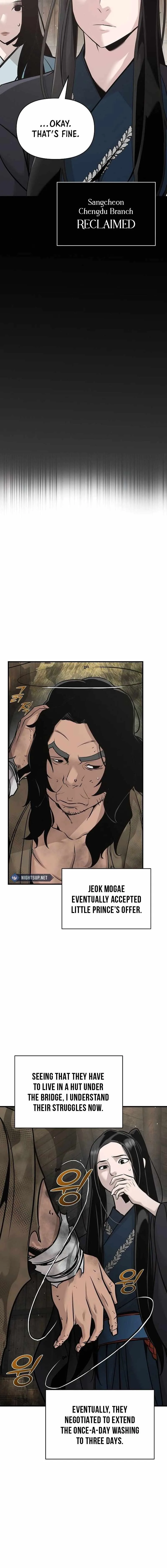 The Mysterious World’s Greatest Martial Artist Little Prince Chapter 46 page 2