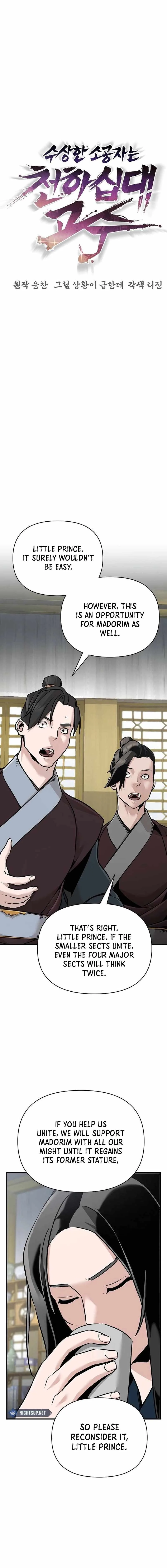 The Mysterious World’s Greatest Martial Artist Little Prince Chapter 47 page 2