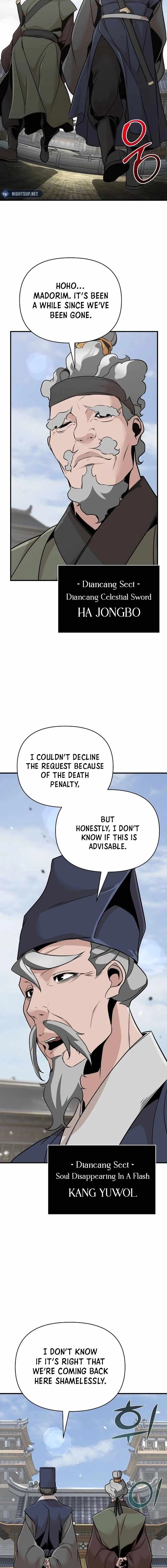 The Mysterious World’s Greatest Martial Artist Little Prince Chapter 47 page 15