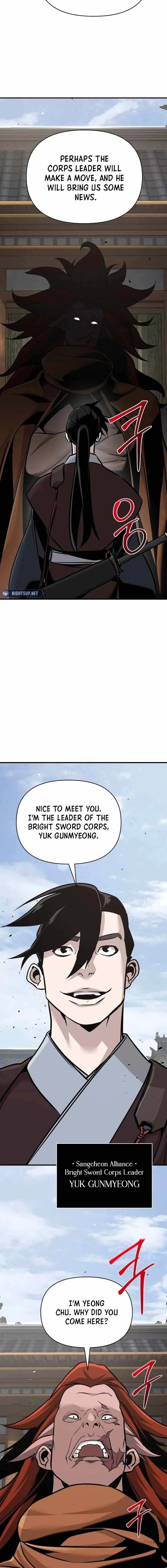The Mysterious World’s Greatest Martial Artist Little Prince Chapter 47 page 22