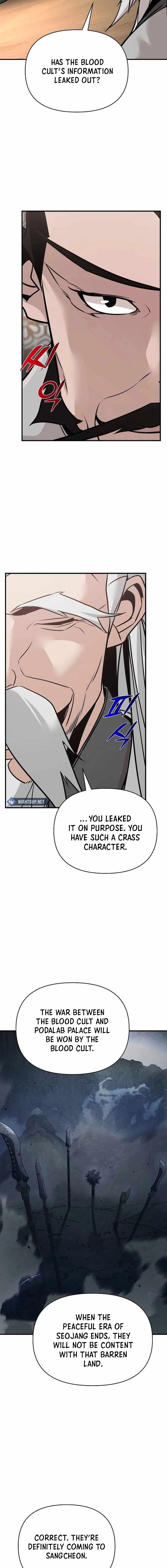 The Mysterious World’s Greatest Martial Artist Little Prince Chapter 47 page 10