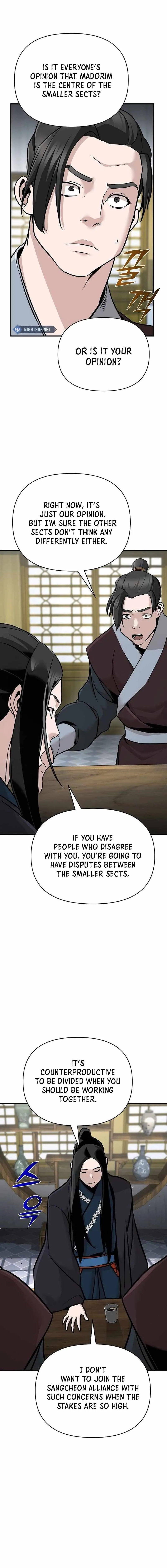 The Mysterious World’s Greatest Martial Artist Little Prince Chapter 47 page 3