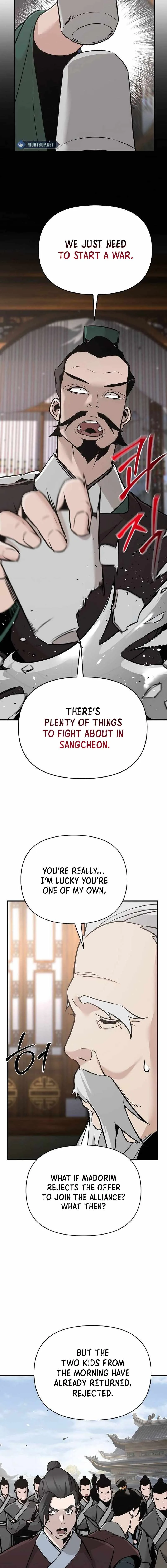 The Mysterious World’s Greatest Martial Artist Little Prince Chapter 47 page 13