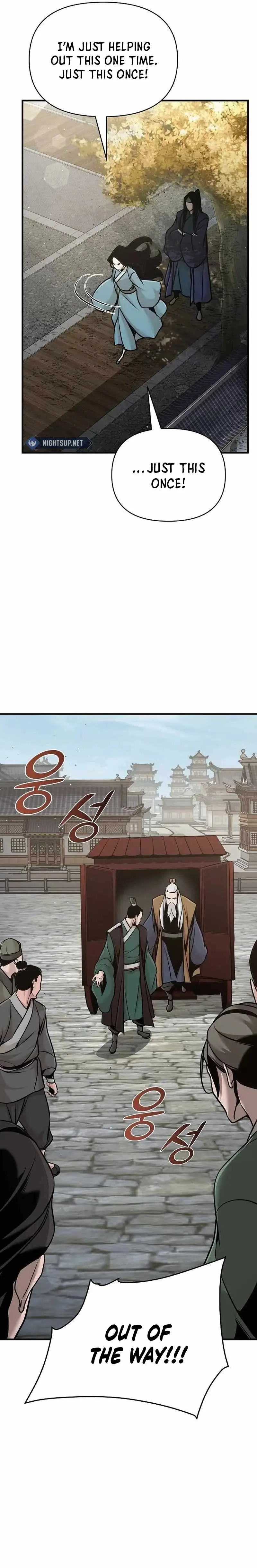 The Mysterious World’s Greatest Martial Artist Little Prince Chapter 49 page 12