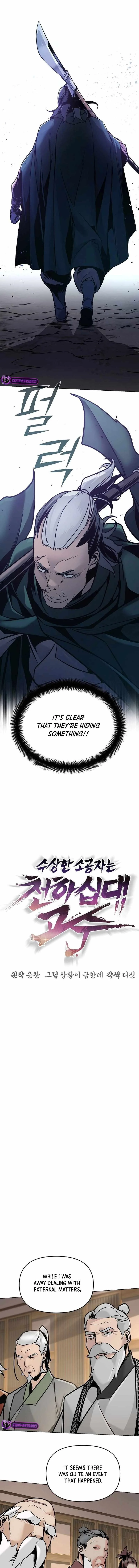 The Mysterious World’s Greatest Martial Artist Little Prince Chapter 5 page 11