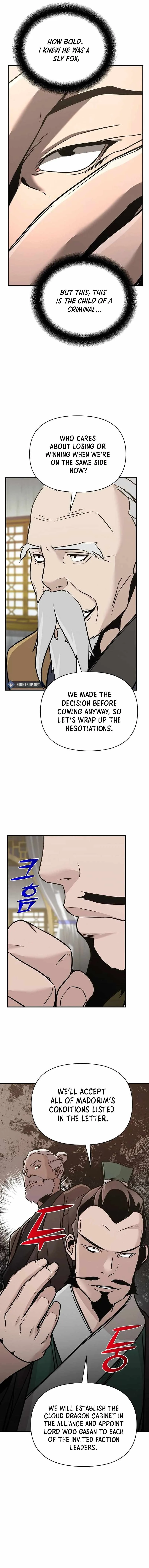 The Mysterious World’s Greatest Martial Artist Little Prince Chapter 50 page 12