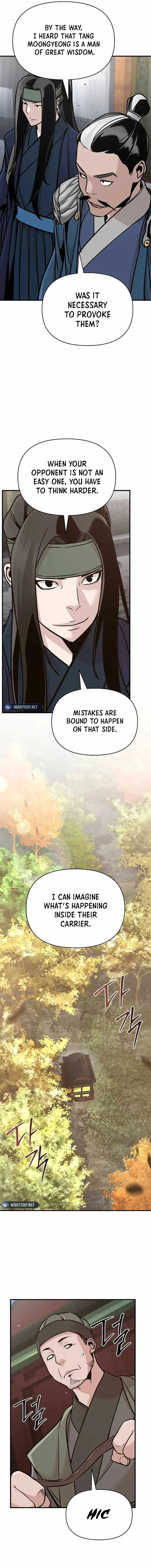 The Mysterious World’s Greatest Martial Artist Little Prince Chapter 50 page 17