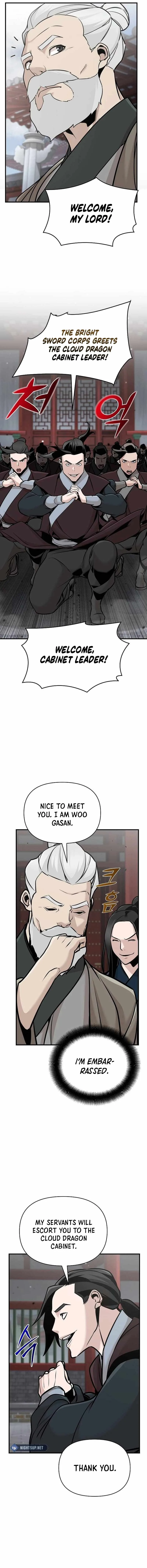 The Mysterious World’s Greatest Martial Artist Little Prince Chapter 51 page 15