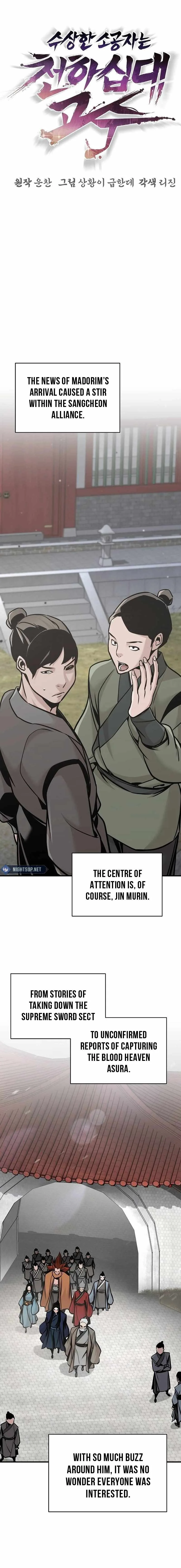 The Mysterious World’s Greatest Martial Artist Little Prince Chapter 51 page 12