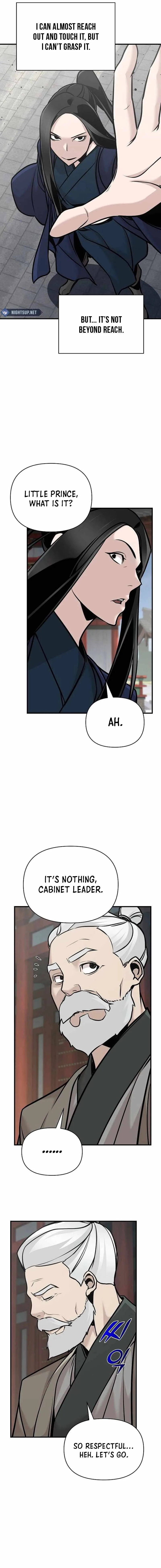 The Mysterious World’s Greatest Martial Artist Little Prince Chapter 51 page 17