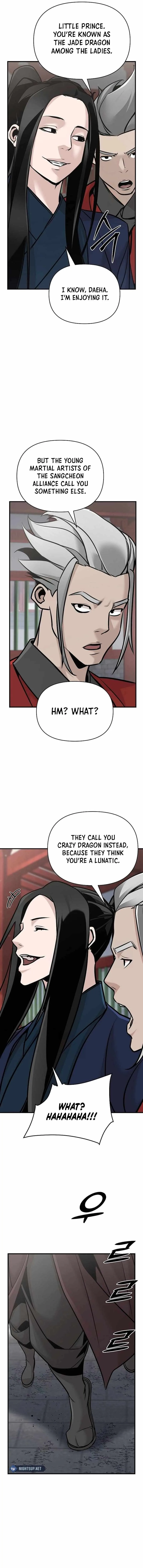 The Mysterious World’s Greatest Martial Artist Little Prince Chapter 51 page 14
