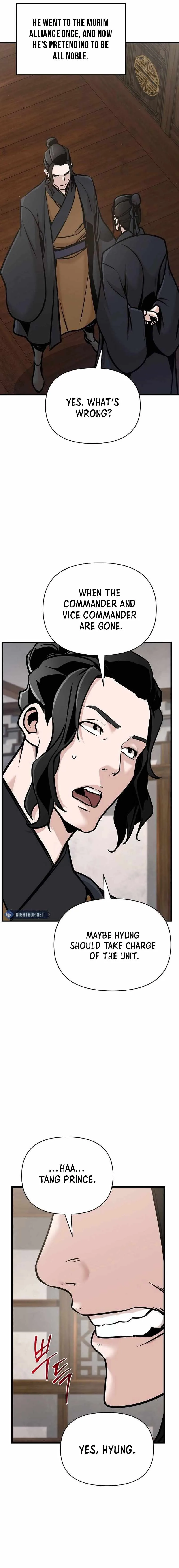 The Mysterious World’s Greatest Martial Artist Little Prince Chapter 52 page 4