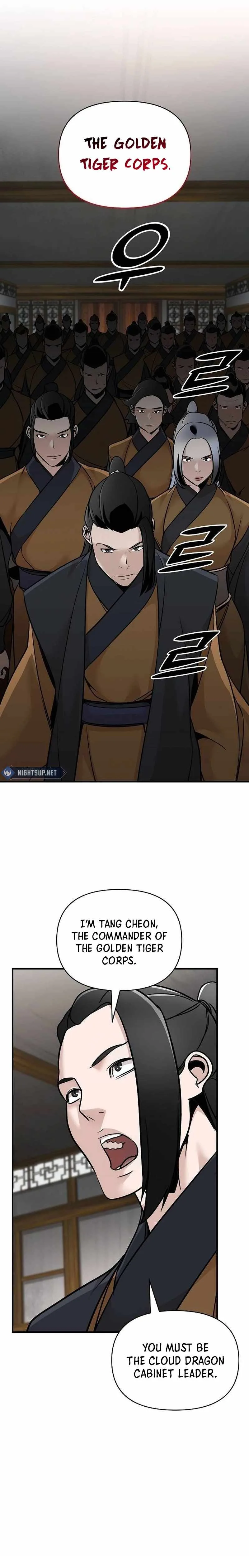 The Mysterious World’s Greatest Martial Artist Little Prince Chapter 53 page 19