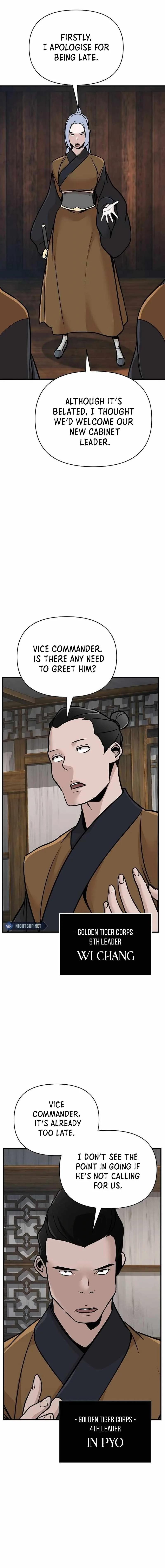 The Mysterious World’s Greatest Martial Artist Little Prince Chapter 53 page 10