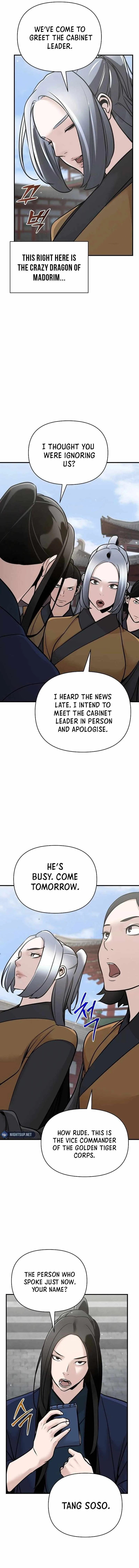 The Mysterious World’s Greatest Martial Artist Little Prince Chapter 53 page 14