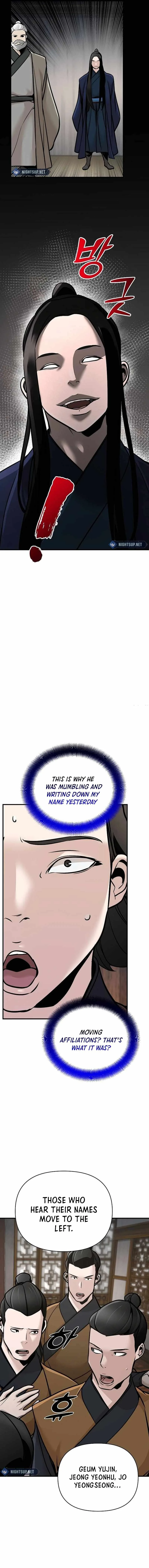 The Mysterious World’s Greatest Martial Artist Little Prince Chapter 54 page 2