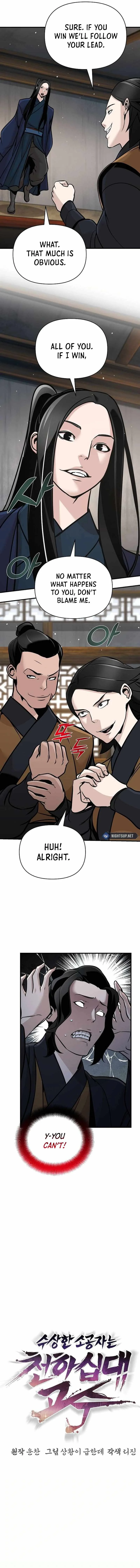 The Mysterious World’s Greatest Martial Artist Little Prince Chapter 54 page 12