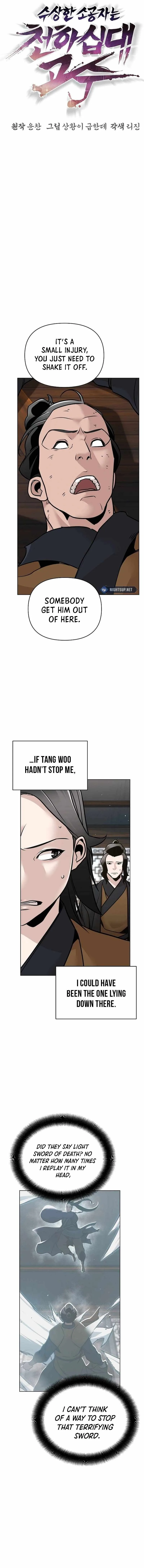 The Mysterious World’s Greatest Martial Artist Little Prince Chapter 55 page 6