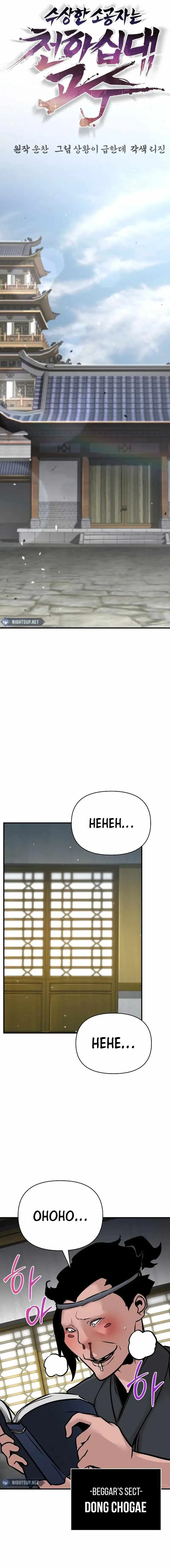 The Mysterious World’s Greatest Martial Artist Little Prince Chapter 56 page 10