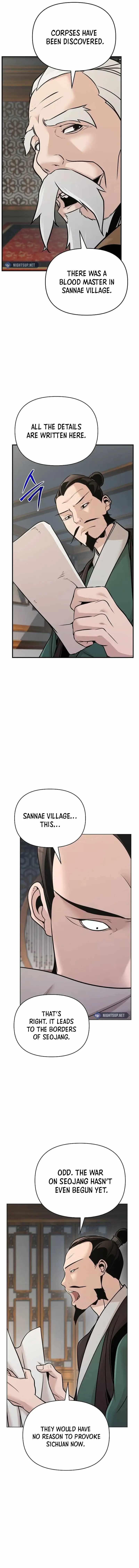 The Mysterious World’s Greatest Martial Artist Little Prince Chapter 57 page 4