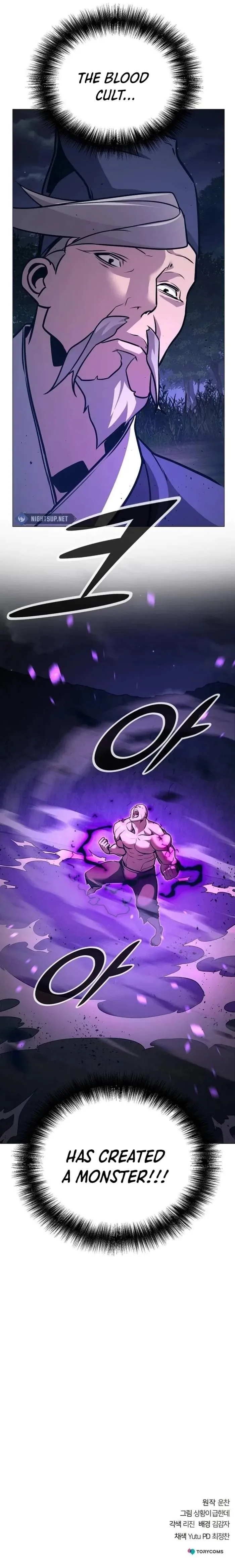 The Mysterious World’s Greatest Martial Artist Little Prince Chapter 58 page 26