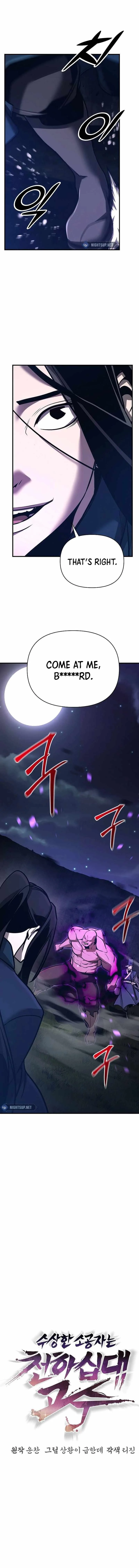 The Mysterious World’s Greatest Martial Artist Little Prince Chapter 59 page 8