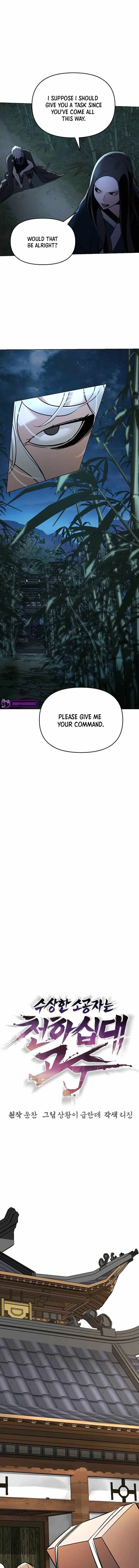 The Mysterious World’s Greatest Martial Artist Little Prince Chapter 6 page 5
