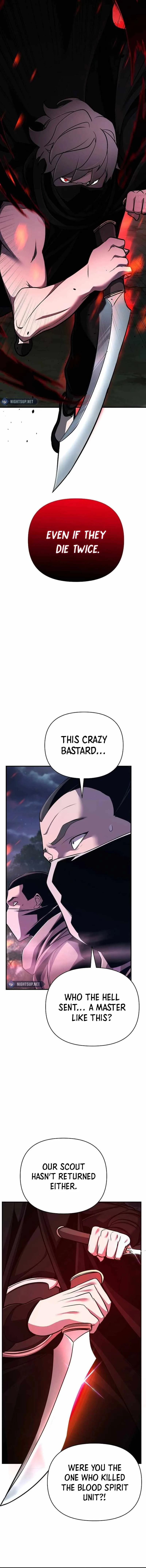 The Mysterious World’s Greatest Martial Artist Little Prince Chapter 61 page 2