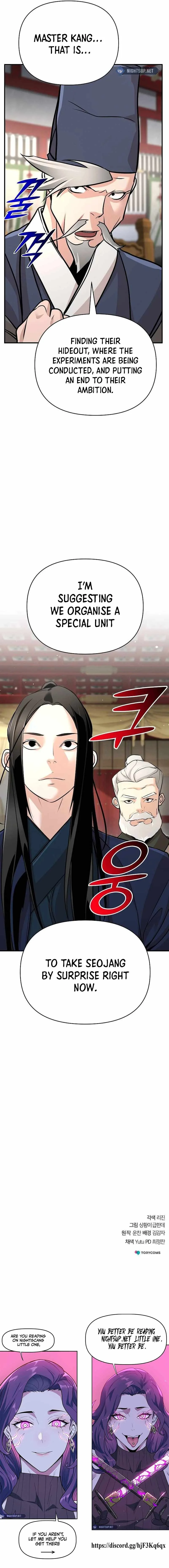 The Mysterious World’s Greatest Martial Artist Little Prince Chapter 61 page 22