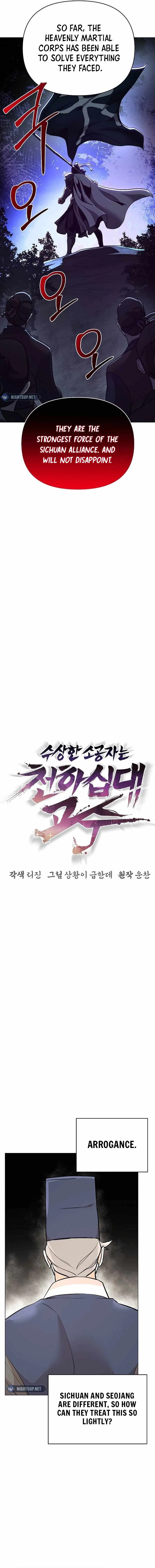 The Mysterious World’s Greatest Martial Artist Little Prince Chapter 62 page 7
