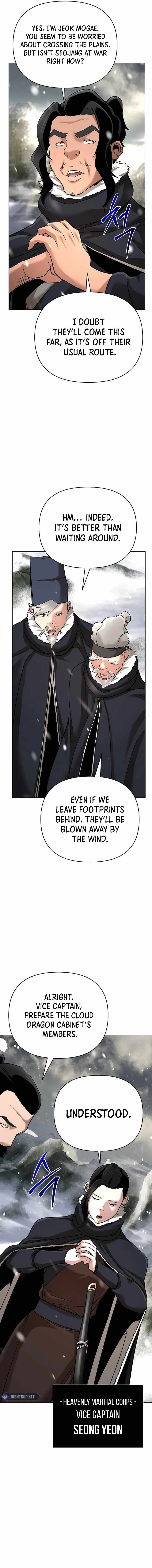 The Mysterious World’s Greatest Martial Artist Little Prince Chapter 63 page 9