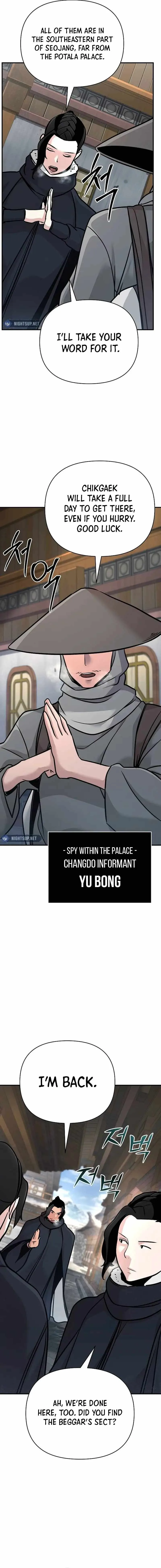 The Mysterious World’s Greatest Martial Artist Little Prince Chapter 64 page 20