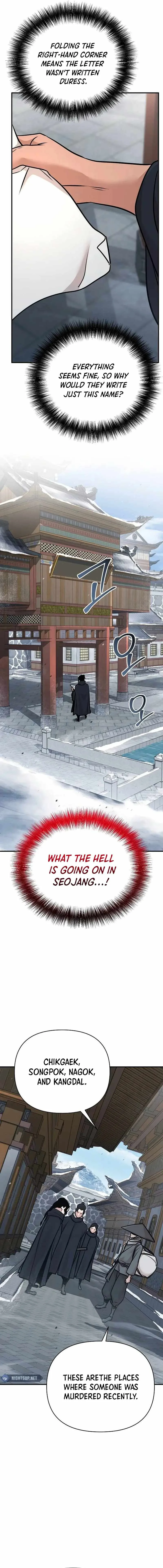 The Mysterious World’s Greatest Martial Artist Little Prince Chapter 64 page 19