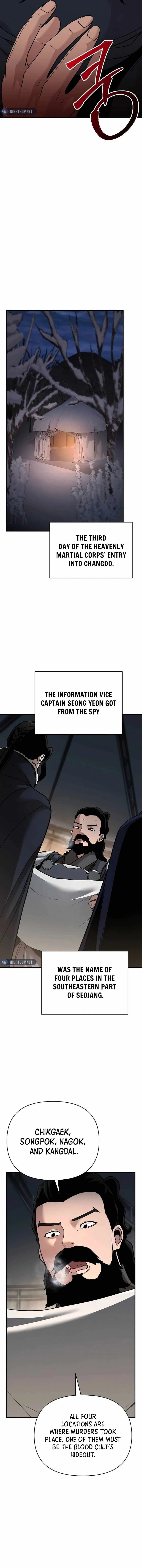 The Mysterious World’s Greatest Martial Artist Little Prince Chapter 65 page 2