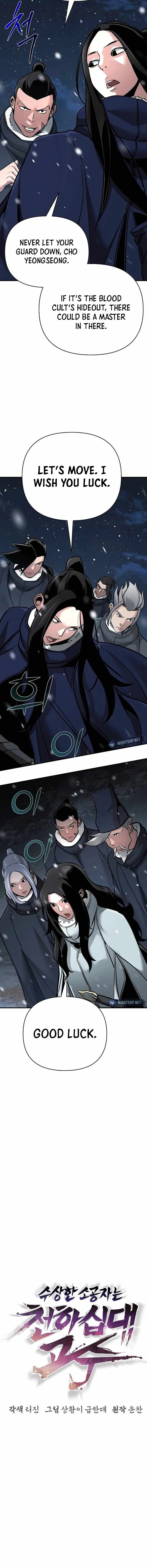 The Mysterious World’s Greatest Martial Artist Little Prince Chapter 66 page 7