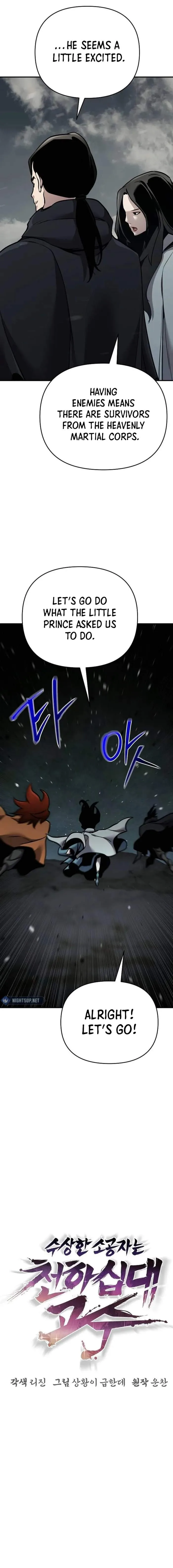 The Mysterious World’s Greatest Martial Artist Little Prince Chapter 73 page 9