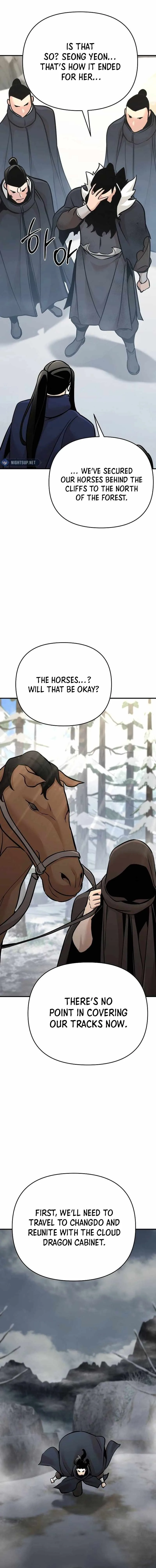 The Mysterious World’s Greatest Martial Artist Little Prince Chapter 74 page 23